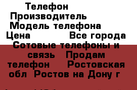 Телефон iPhone 5 › Производитель ­ Apple › Модель телефона ­ 5 › Цена ­ 8 000 - Все города Сотовые телефоны и связь » Продам телефон   . Ростовская обл.,Ростов-на-Дону г.